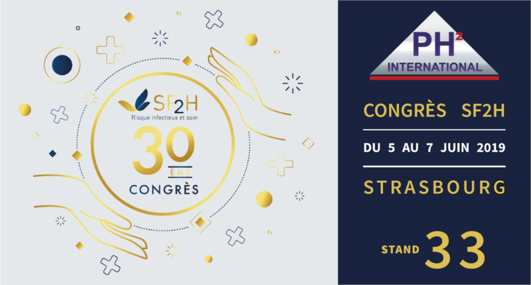 30ème Congrès National de la SF2H | PH² International